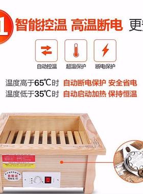 家实木取暖器电火箱烤火炉脚放脚烤暖火箱用71735长方形脚踏脚器