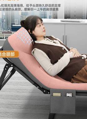 叠床单简人公室午30422办折休易小床躺椅工位午睡户外不占地行Bω