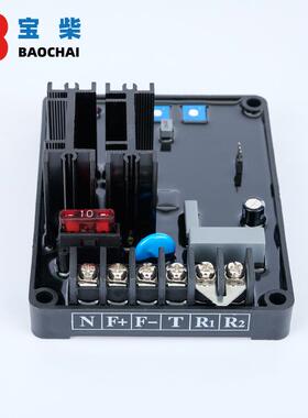 GVR-AE16212AA机VRA无刷柴油动发电自电压调节器