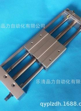 无杆缸CY1L20H-C1Y1L0L2-50-75-100-25-FRQ150-175-200-B-BS-XB2