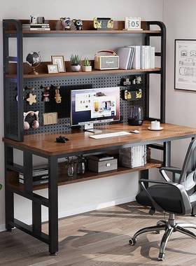 式台电脑桌家书桌书架一体组合学用生写字室学卧习桌82830子学习