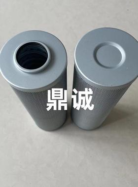 L12BX12225自封式磁性Z吸油过ZL12BX-1滤/器滤芯电厂再生泵入口-