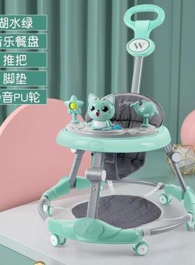 美乐童婴儿学步车步防型腿多功防侧翻手能VWC推车宝宝可坐推o学起