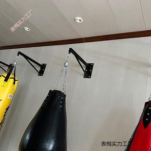 吊式支撑架悬挂沙包支架壁吊架固定三角架拳沙袋WQN架击挂架挂架