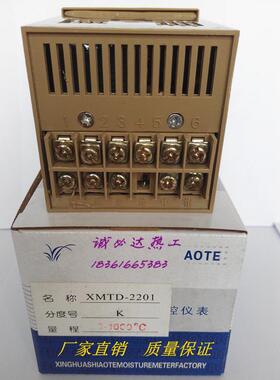 奥特XMT显D2-201220下417462EKPT100CU50上限数温控温控器