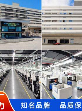 户广外led显示屏告P4高清全彩公园停车无场屏防水LED88722缝拼接