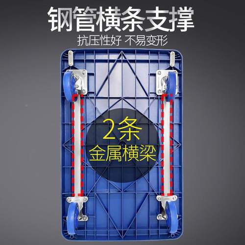 刹车静音折手叠推车平37857板车四小轮拉货推货车小推车手拉车拉