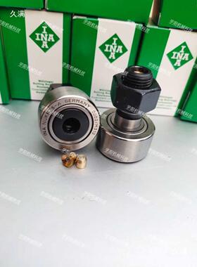 3796联吊车件车通用吊支腿滑轮滚轮轴配承轮支腿下中垂