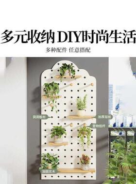 实木肉洞洞板阳台玄关上物架花架室内置客厅窗台墙盆栽绿91460植