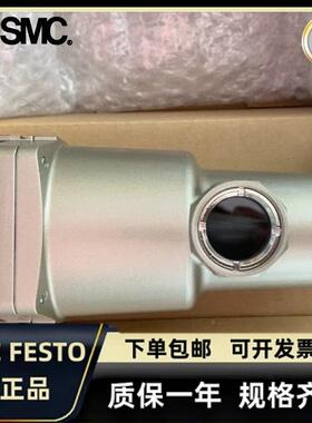 S0MC过滤器AFF2C/4C82C/11C/22/C-F01/F0/4/0701813/06/10BCBDC-T