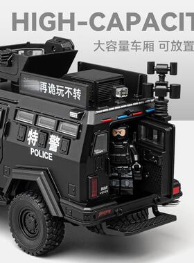 沫盒装车致1:2野4齿虎装甲车高配版仿剑真合金80491泡警车越汽车