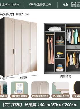 一门到顶衣柜轻奢卧室衣服整收纳柜简现63119代成家用高档体约大