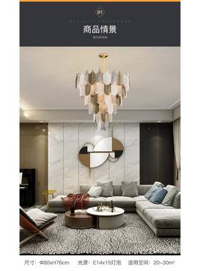 新款水玻5026璃吊顶灯简约时LED客厅尚灯具室卧餐晶厅别墅轻奢灯