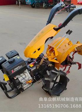 型5667翻微耕机四驱柴油耕旋地机土小型开沟机农用犁地耕新田耕机