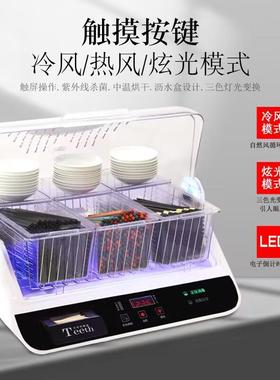 包邮筷净快毒消毒柜消碗筷勺碟毒柜机器商用筷子消机带烘干一9738