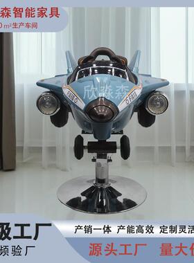 网红童理椅子小孩电动儿卡玩具汽YRP车剪发升降发发廊通座椅理发