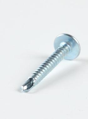 镀自锌十丝字大扁头华司带垫钻尾钉螺自攻钻燕尾螺丝11619钉圆头