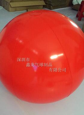 开业活色ZOP动透明大球气球众地飘球观传递气互动球PVC透明纯充气