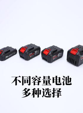 电式单手电家用手枝持有刷锂电伐木55431锯户外电据电链锯充便携