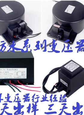 022V13385转源1L2V24VED水底灯地埋灯树灯环型环形防水防雨电变压