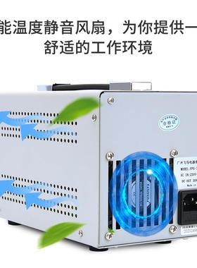 35145V可调直稳压电源60V60V10A3直流稳压电源15V20流A维修
