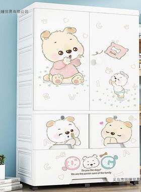 卡宝宝衣柜婴塑服儿置物柜收47744纳柜儿童料衣卧室储物通简易衣