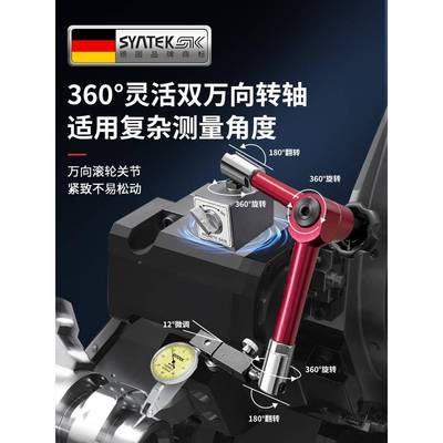 磁力表座百分德表33033支架磁性万磁向千分表固定座开关式铁国底