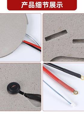 350w0磁炉配件32995加热线圈圆形磁密绕线盘电电磁线盘发热盘电线