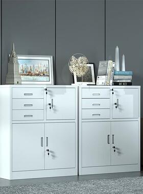 三斗保13409矮柜办公文件柜柜铁制皮资料室档案钢带锁抽屉车间工