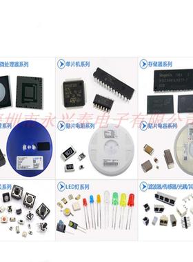 2贴片陶瓷电容1206102JALK/2FKV1N1000PF/000VX7RCL3N1B102KJHN