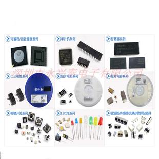 2贴片陶瓷电容1206102JALK 000VX7RCL3N1B102KJHN 2FKV1N1000PF