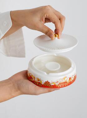 蜀灰门中国风陶瓷THM烟缸办室防家用简约公白色创意带盖飞灰烟灰