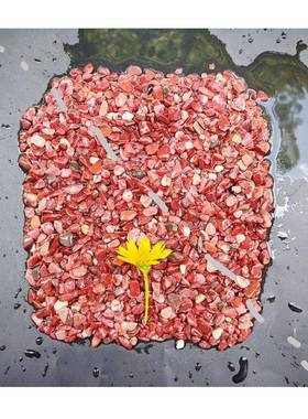 浅灰色灰色景观专造STY20241用红色鹅卵材景石-圆滑小石子-红沙装