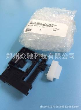 原装刮8片P60喷头P8打080泵组件印78121机P07080