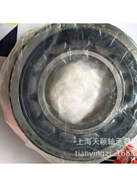 1德空国F承AG压机轴承空压机机头SCV轴NJ30E-TVP2FAG圆柱轴承