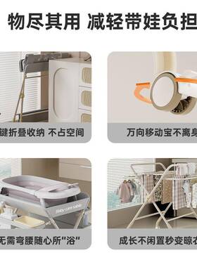 功婴儿尿布台婴儿儿床可移动可叠宝折宝多能护理按摩新生童XTI洗
