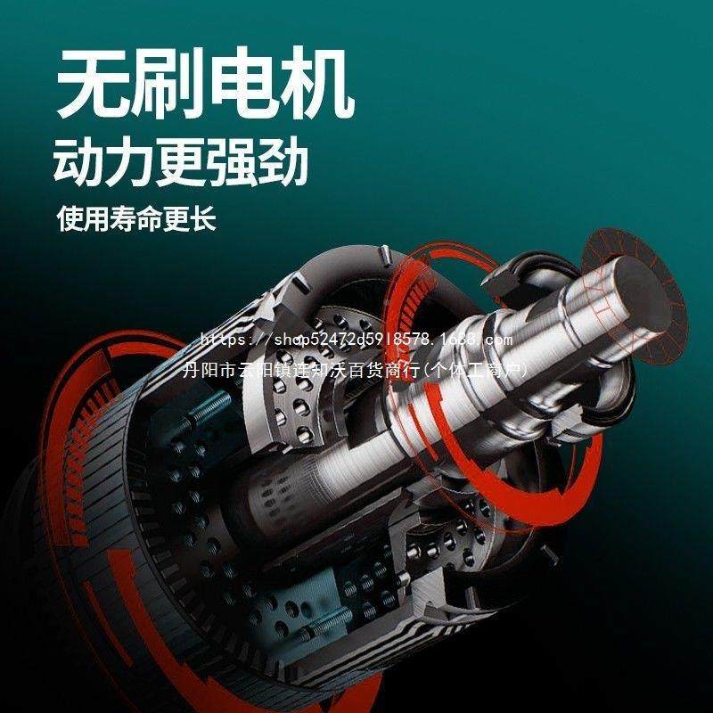 博大加长率杆长臂无刷壁开槽机大功尘60743防水电安装墙单双片切,农机/农具/农膜,其它农用工具,淘宝优惠券,粉丝福利购,淘宝优惠卷