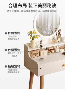 梳妆台小型现代简约20室25款出新卧租60137房用小户型简易60cm化