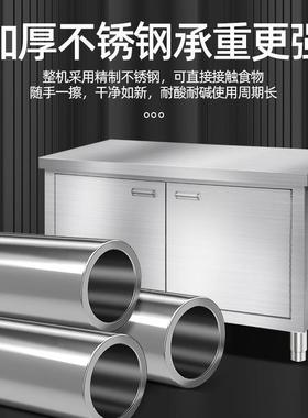 34焊加厚不锈钢ZPV对开门工作台碗碗碟柜敞门柜厨房0打荷接台拉门