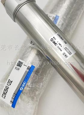 原装迷你气缸CD5M2B40-0/5/100/015/2700/300/400/500/60OUJ0Z/AZ