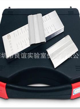 刮板细度11385度计QXD0-250板-500-10涂0料油墨不锈钢刮细度仪粒