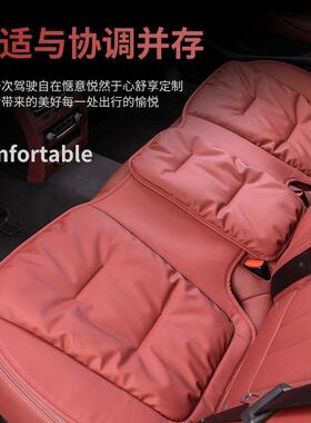 13410H16新款通轻奢汽车垫垫四季用透气夏季后排车坐垫屁股垫座坐
