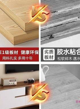 新款电视柜茶胡几合套装小户客厅家用现代型BL102142简约落地桃色