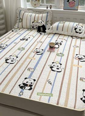 HYR床单被单床盖三件绗套缝棉床单纯棉防滑垫大炕被榻榻夹米垫子