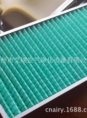 F6中效折叠式过滤器风柜二级中效过滤器绿白色空气过滤器