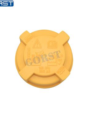 适用于福特汽车膨胀水壶盖散热器水箱盖2S658100AA