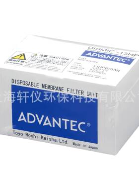 00101400Advantec东洋101/400mm直径定性预处理过滤滤纸100张