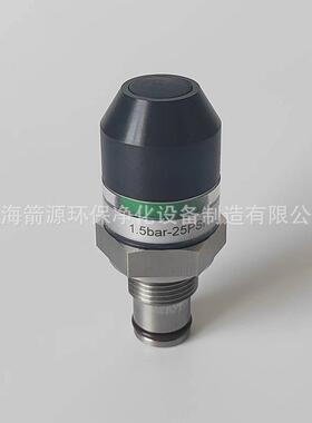 CM-IC型压差发讯器机械式压差开关富达空压机油分压差开关32MPa