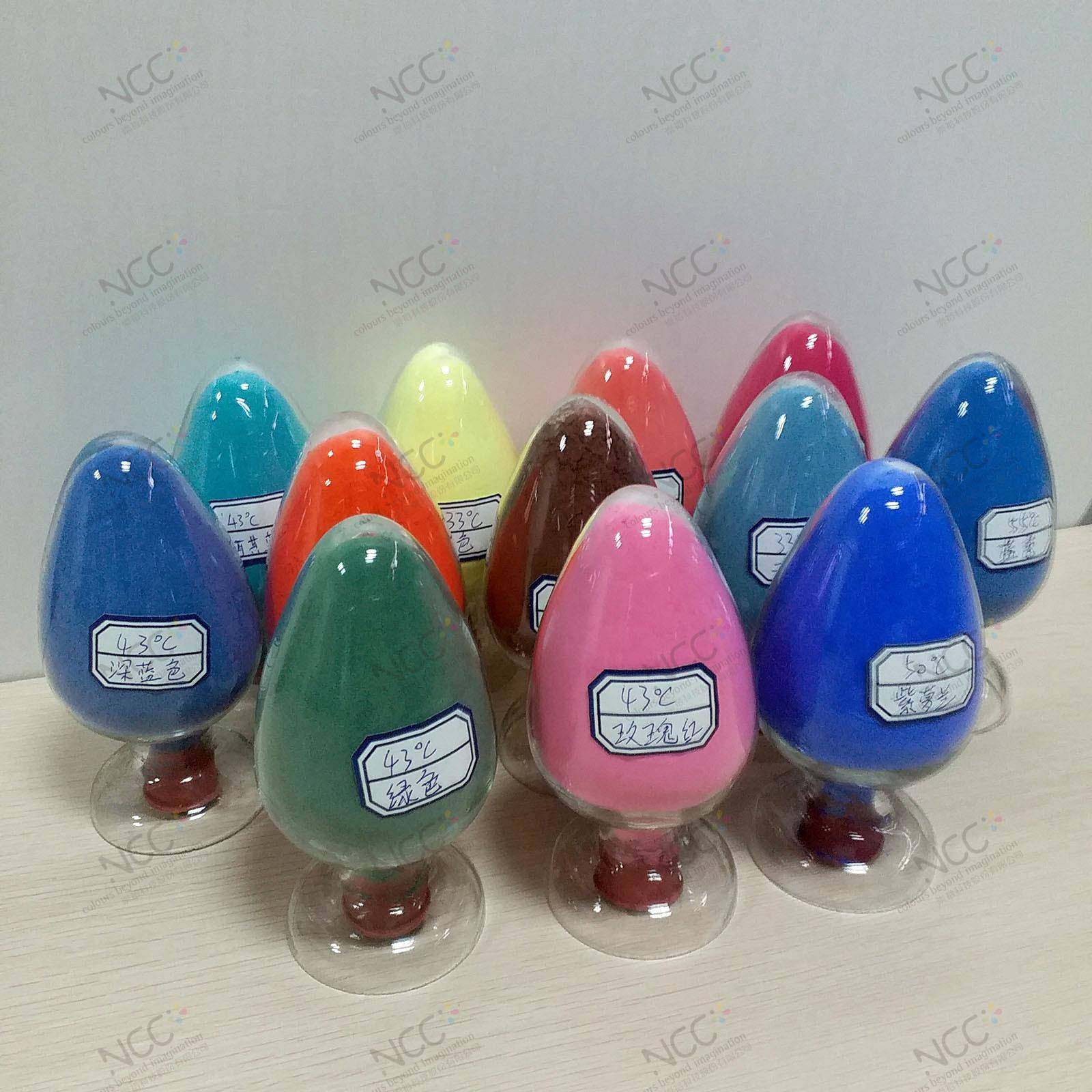 供应31度儿童玩具注塑温变粉水油性人体触摸变色温变美甲粉颜料,智能设备,其他智能设备,淘宝优惠券,粉丝福利购,淘宝优惠卷