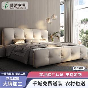 意式极简奶油风头层真皮床主卧现代简约轻奢高端大气双人2m结婚床